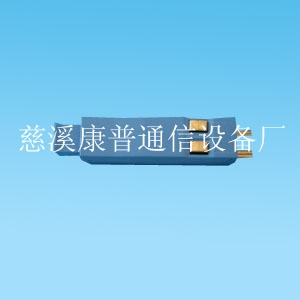 供应普天FA9-201